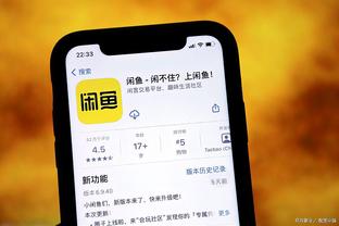 万博manbetx首页登录截图1